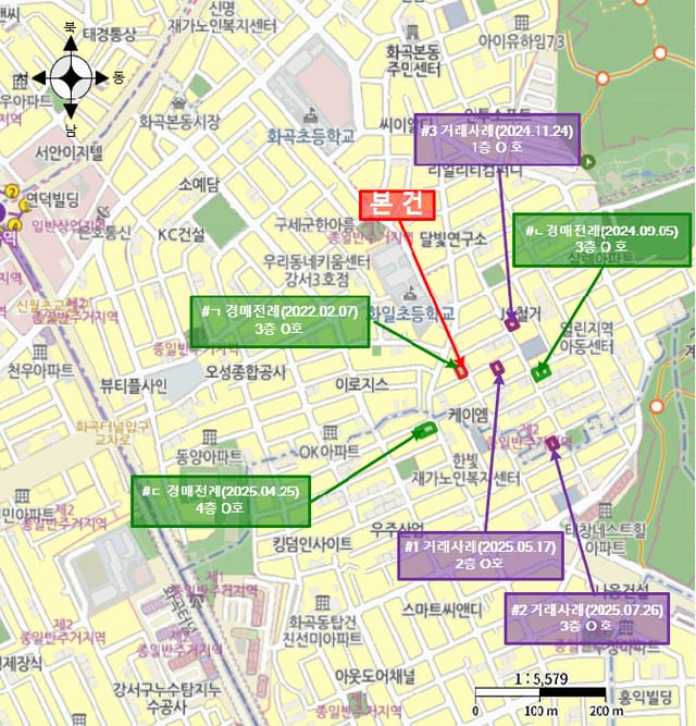 B000212202501300124134.jpg