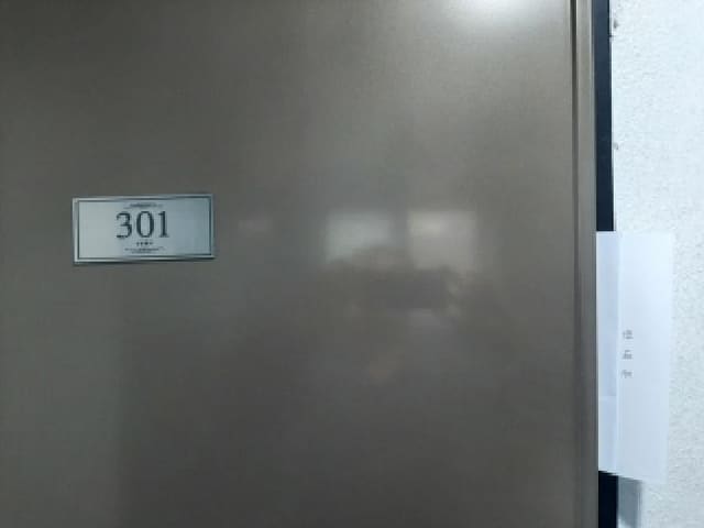 B000212202501300124153.jpg