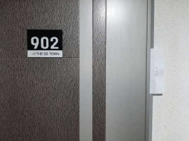B000212202501300124172.jpg