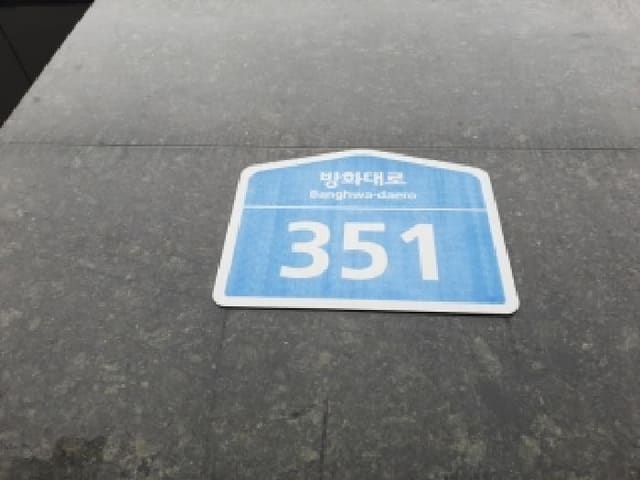 B000212202501300124181.jpg