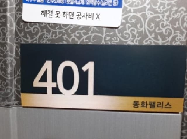 B000212202501300124284.jpg