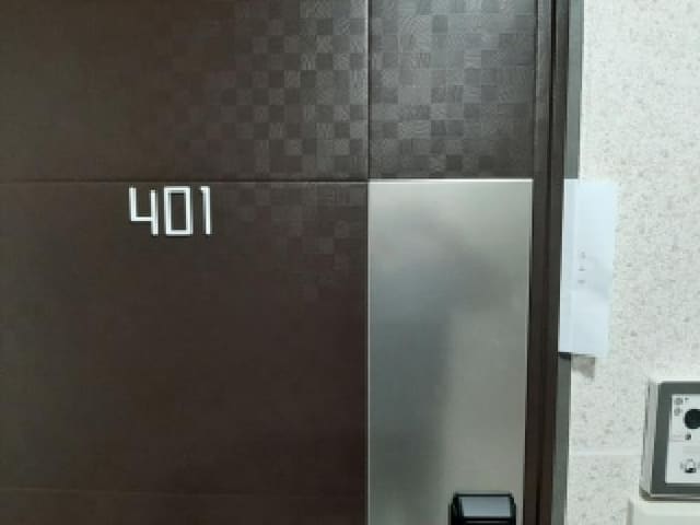 B000212202501300124373.jpg