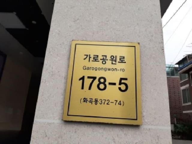 B000212202501300124391.jpg