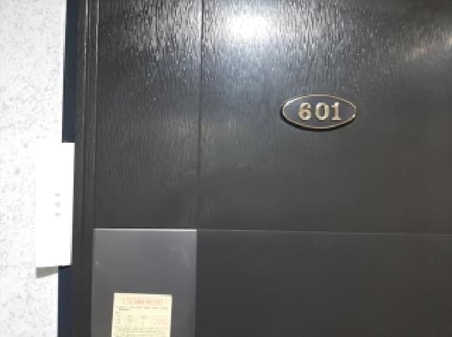 B000212202501300124412.jpg