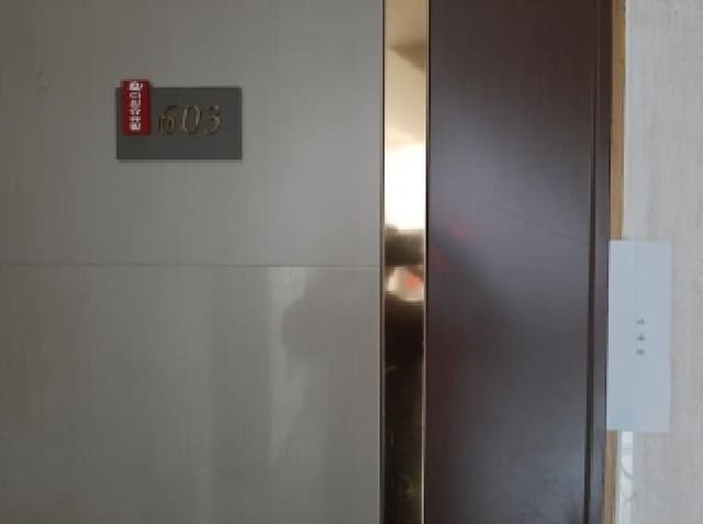 B000212202501300124433.jpg