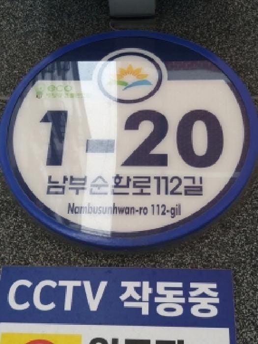B000212202501300124481.jpg