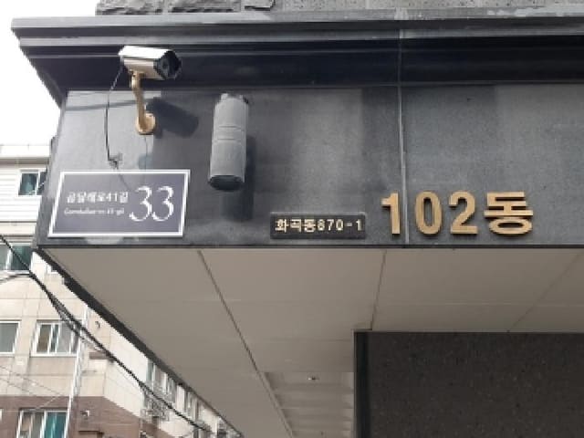 B000212202501300124562.jpg