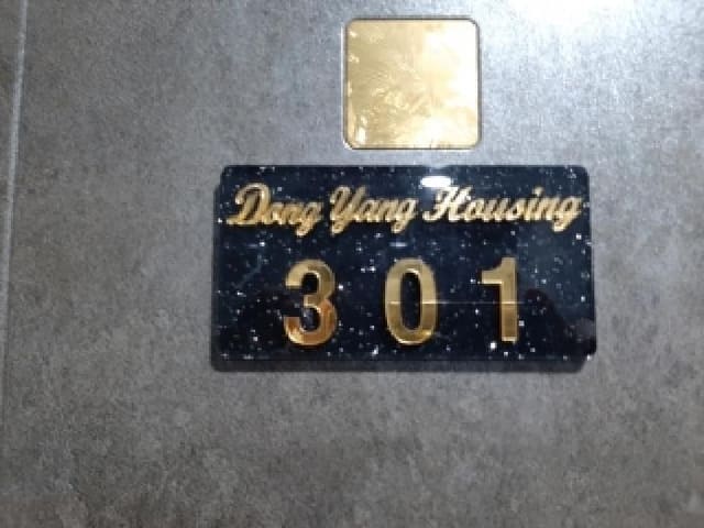 B000212202501300124593.jpg