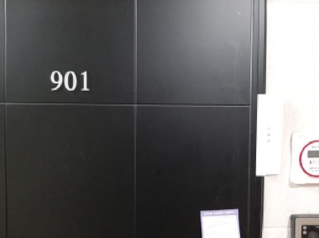 B000212202501300124702.jpg