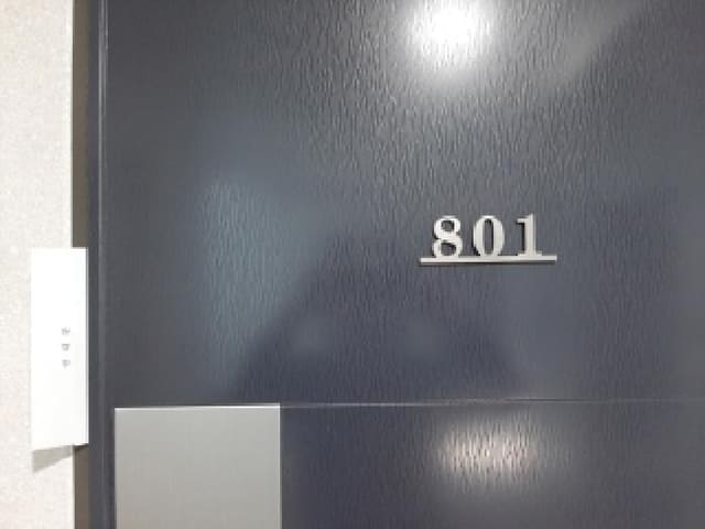 B000212202501300124742.jpg