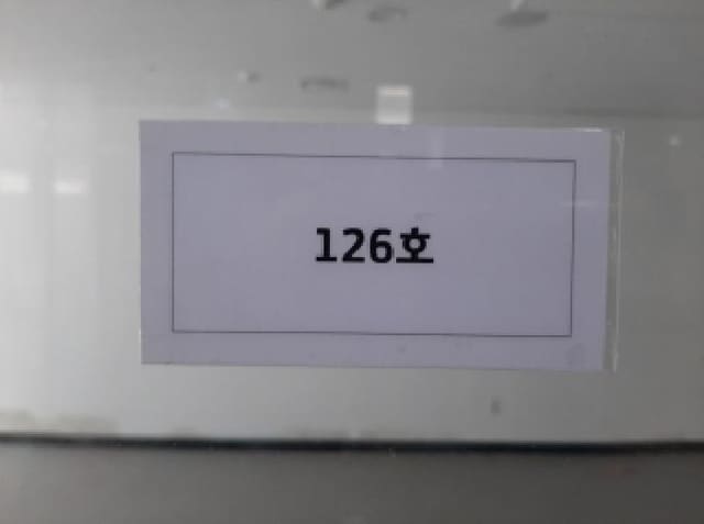 B000212202501300124833.jpg