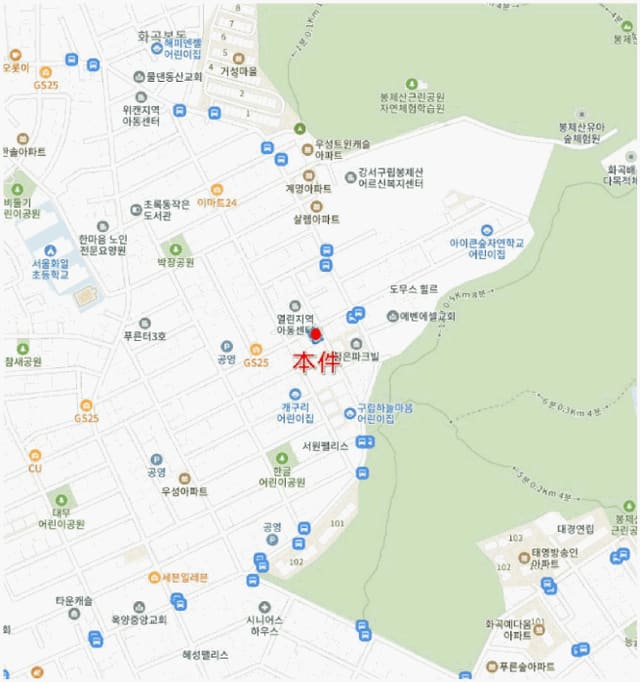 B000212202501300124874.jpg