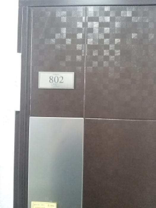 B000212202501300124893.jpg