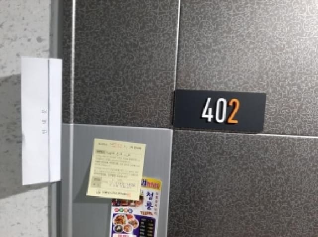 B000212202501300124912.jpg