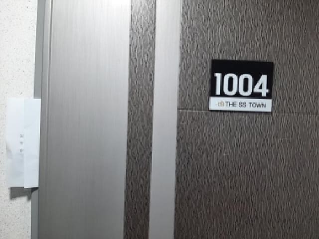 B000212202501300124922.jpg