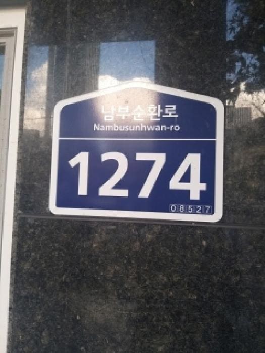 B000212202501300124951.jpg