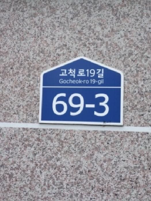 B000212202501300124971.jpg