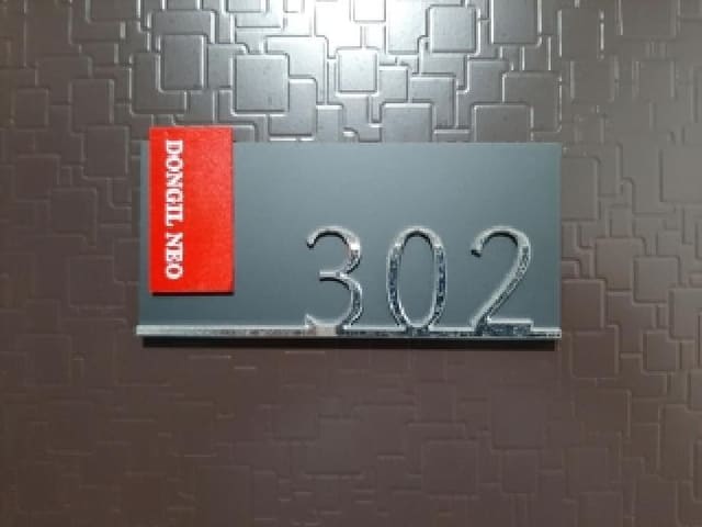 B000212202501300124993.jpg
