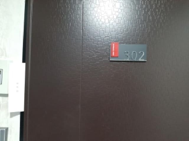 B000212202501300124992.jpg