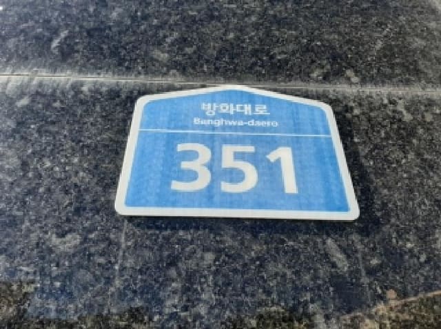 B000212202501300125241.jpg
