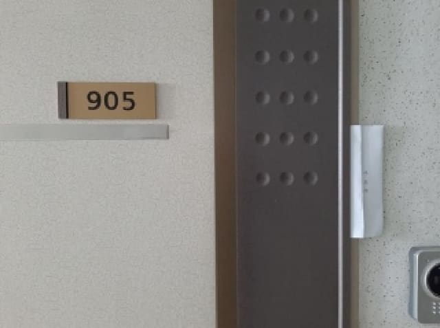 B000212202501300125304.jpg
