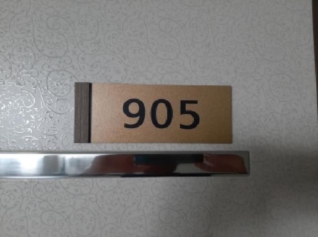 B000212202501300125303.jpg