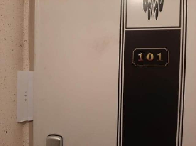 B000212202501300125312.jpg