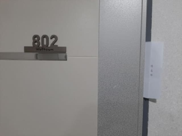 B000212202501300125422.jpg