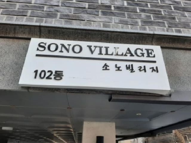 B000212202501300125451.jpg