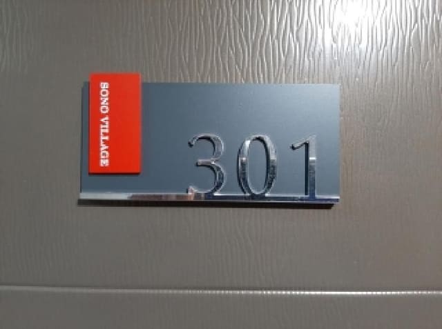 B000212202501300125454.jpg