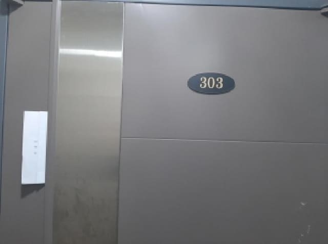 B000212202501300125512.jpg