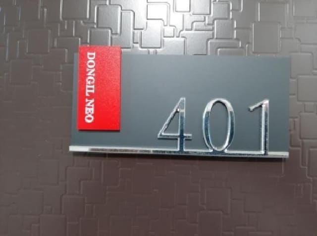 B000212202501300125533.jpg