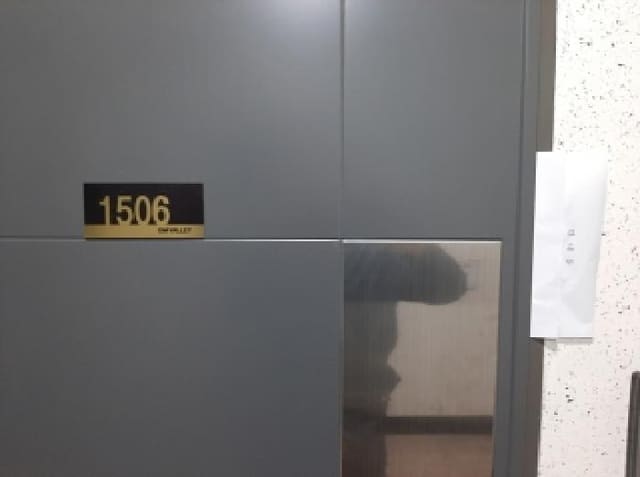 B000212202501300125542.jpg