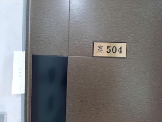 B000212202501300125552.jpg