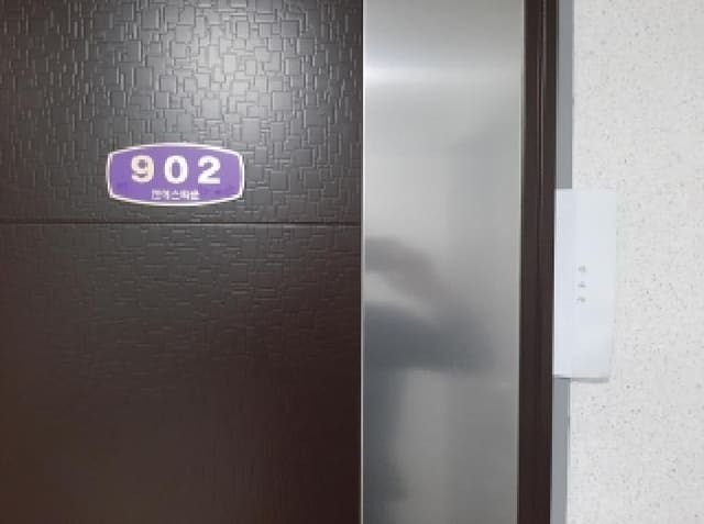 B000212202501300125582.jpg