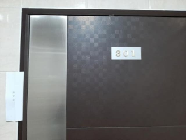 B000212202501300125612.jpg