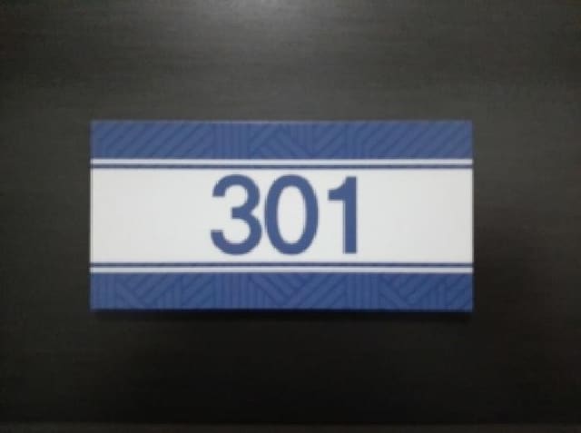 B000212202501300125643.jpg