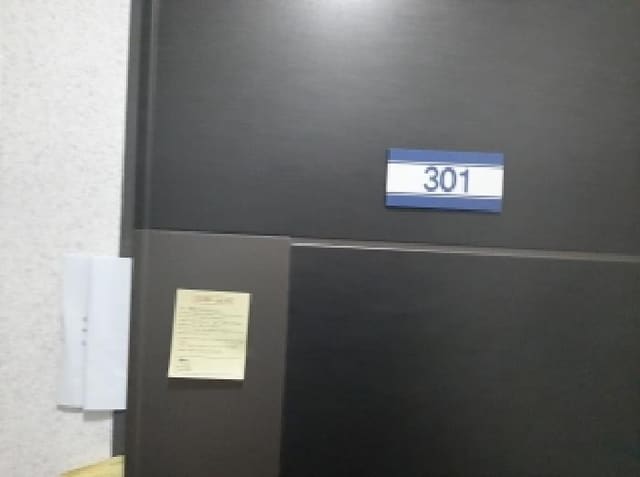 B000212202501300125642.jpg