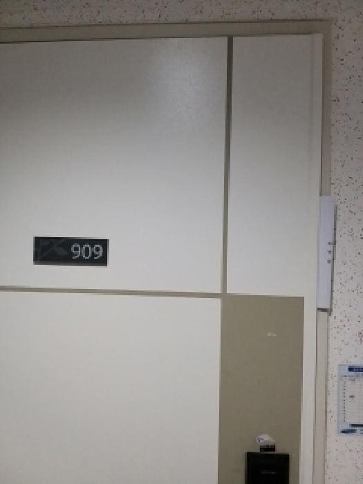 B000212202501300125653.jpg