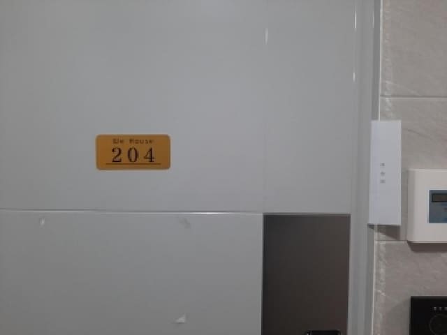 B000212202501300125682.jpg