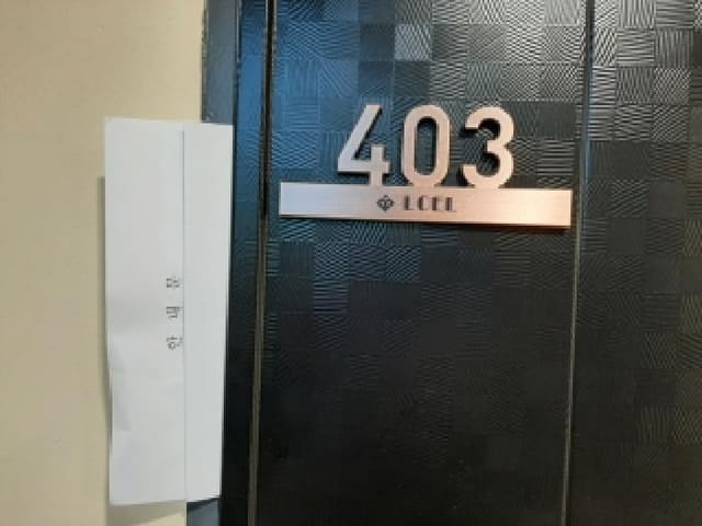 B000212202501300125692.jpg