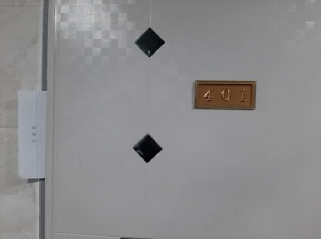 B000212202501300125722.jpg