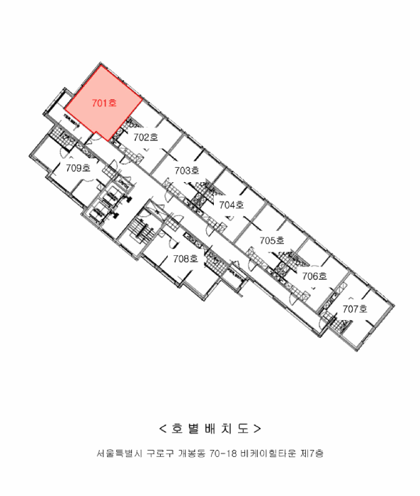 B000212202501300125734.jpg