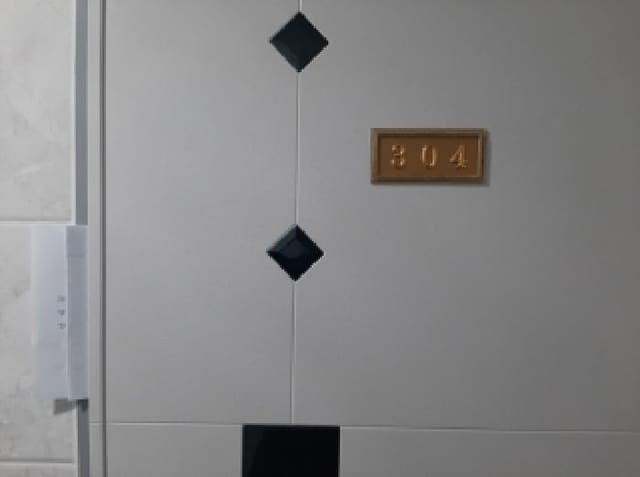 B000212202501300125742.jpg