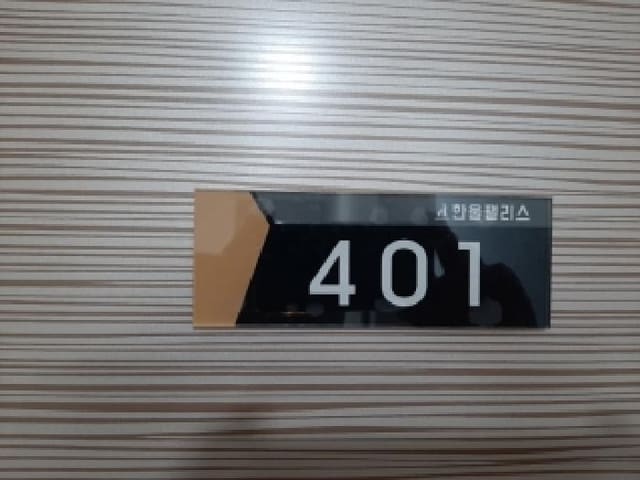 B000212202501300125803.jpg