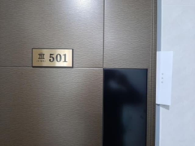 B000212202501300125842.jpg