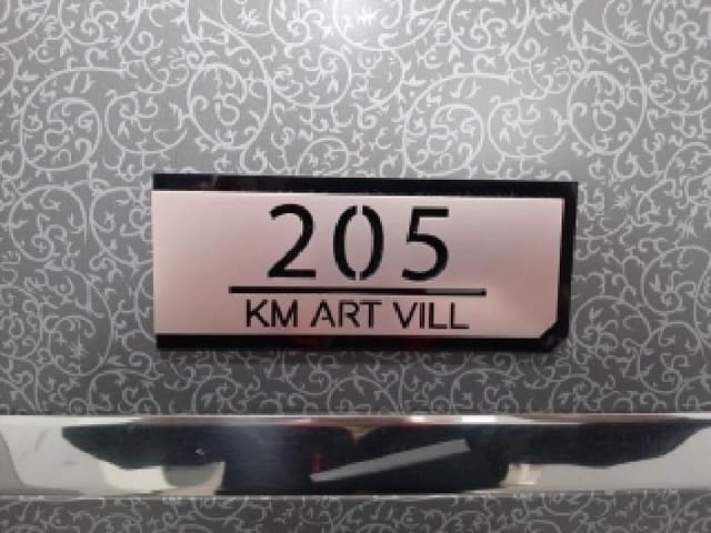 B000212202501300125883.jpg