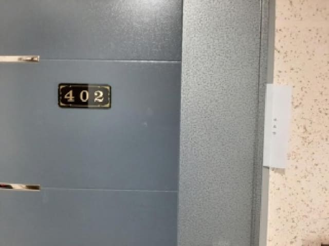 B000212202501300125972.jpg