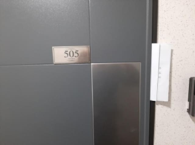 B000212202501300126082.jpg