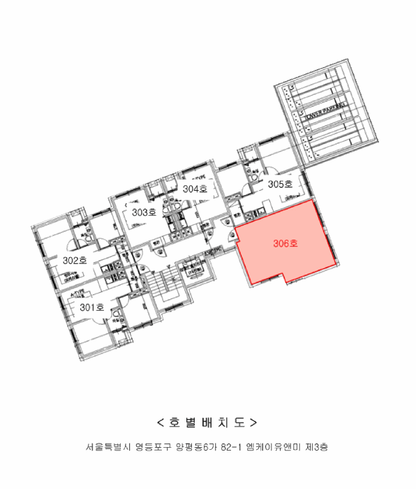 B000212202501300126154.jpg